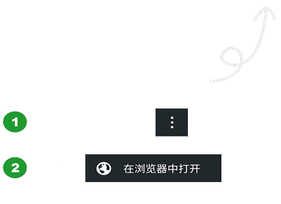 B体育官网入口电子元件查询app排行榜 电子元件查询app有哪些(图6)